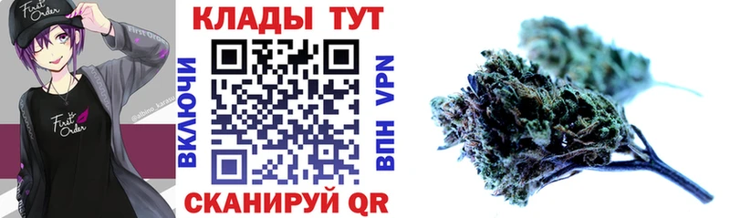 Купить наркотики цена Новоуральск A PVP Меф мяу мяу Галлюциногенные грибы COCAIN mega Конопля