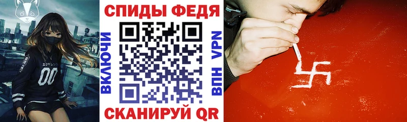 kraken зеркало  Новоуральск  АМФЕТАМИН 97%  купить  