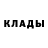 ТГК концентрат Bek Kazakov