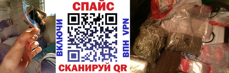 БУТИРАТ 1.4BDO  Новоуральск 