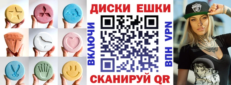 как найти наркотики  Новоуральск  Экстази TESLA 
