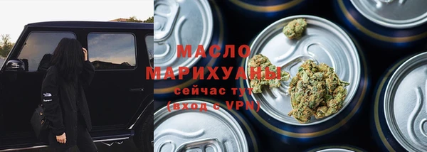 MDMA Остров
