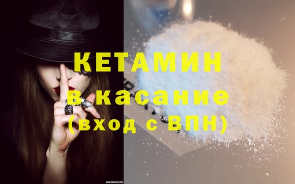эйфоретик Елабуга