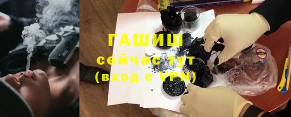 эйфоретик Елабуга