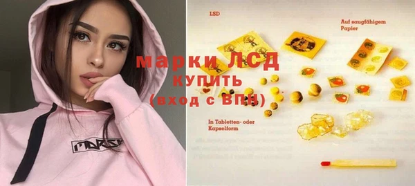 MDMA Остров