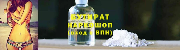гашик Осташков