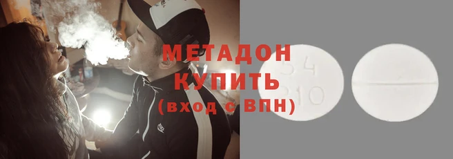 гашик Осташков