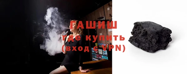 кокаин перу Нягань