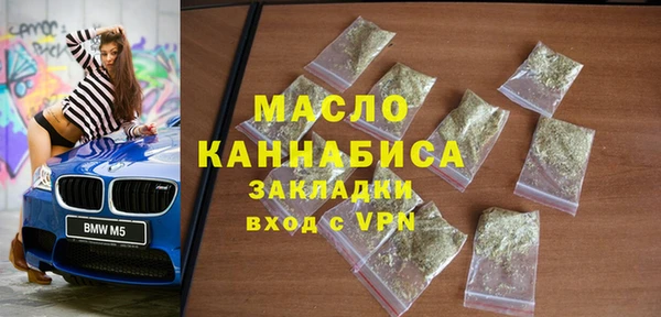 гашик Осташков