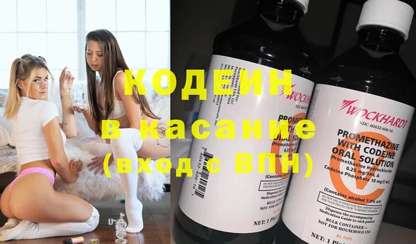скорость mdpv Ельня