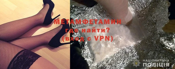 эйфоретик Елабуга