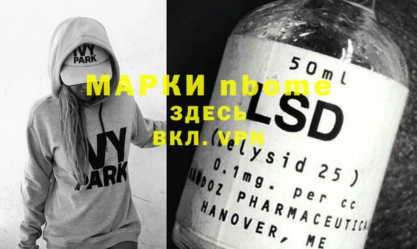 MDMA Premium VHQ Липки