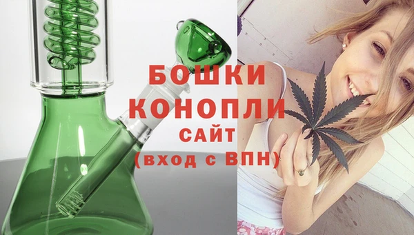 MDMA Остров