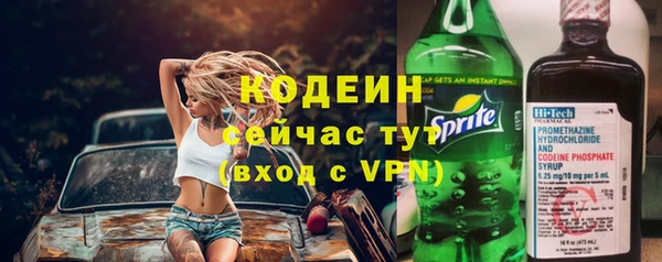 мдпв Лихославль