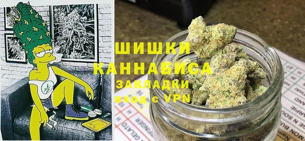 меф Осинники