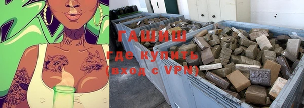 эйфоретик Елабуга