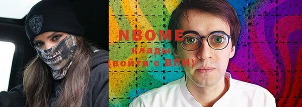 гашик Осташков