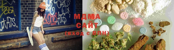 mdma Лиски
