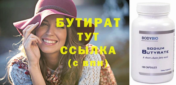 MDMA Остров