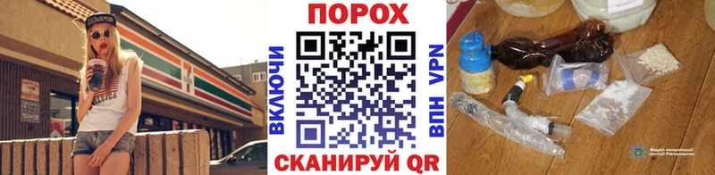 Метамфетамин пудра  Новоуральск 