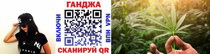 Шишки марихуана THC 21%  Новоуральск 